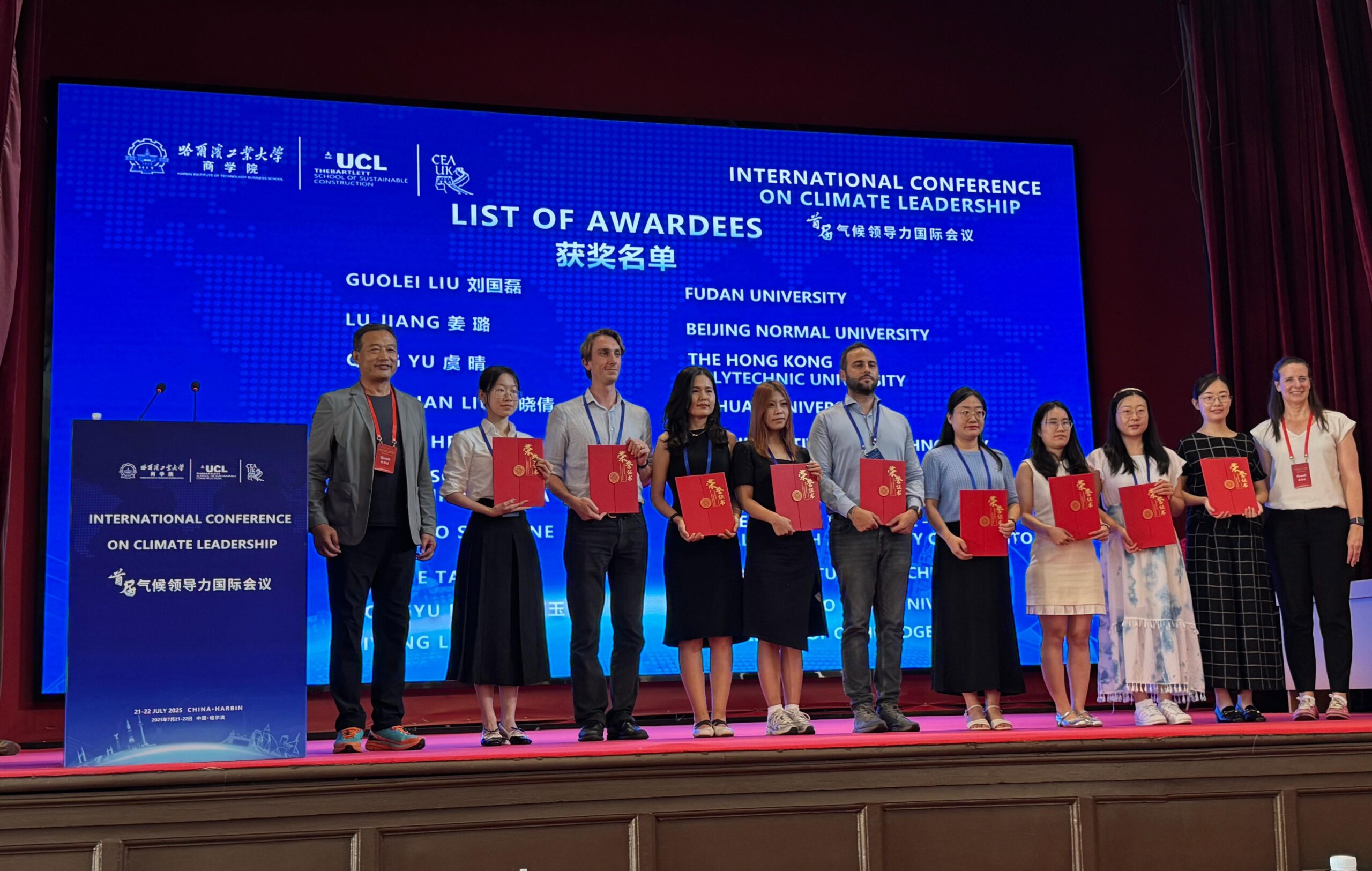 Cambiamento climatico: la Cina premia i ricercatori di Taranto Cambiamento climatico: la Cina premia i ricercatori di Taranto