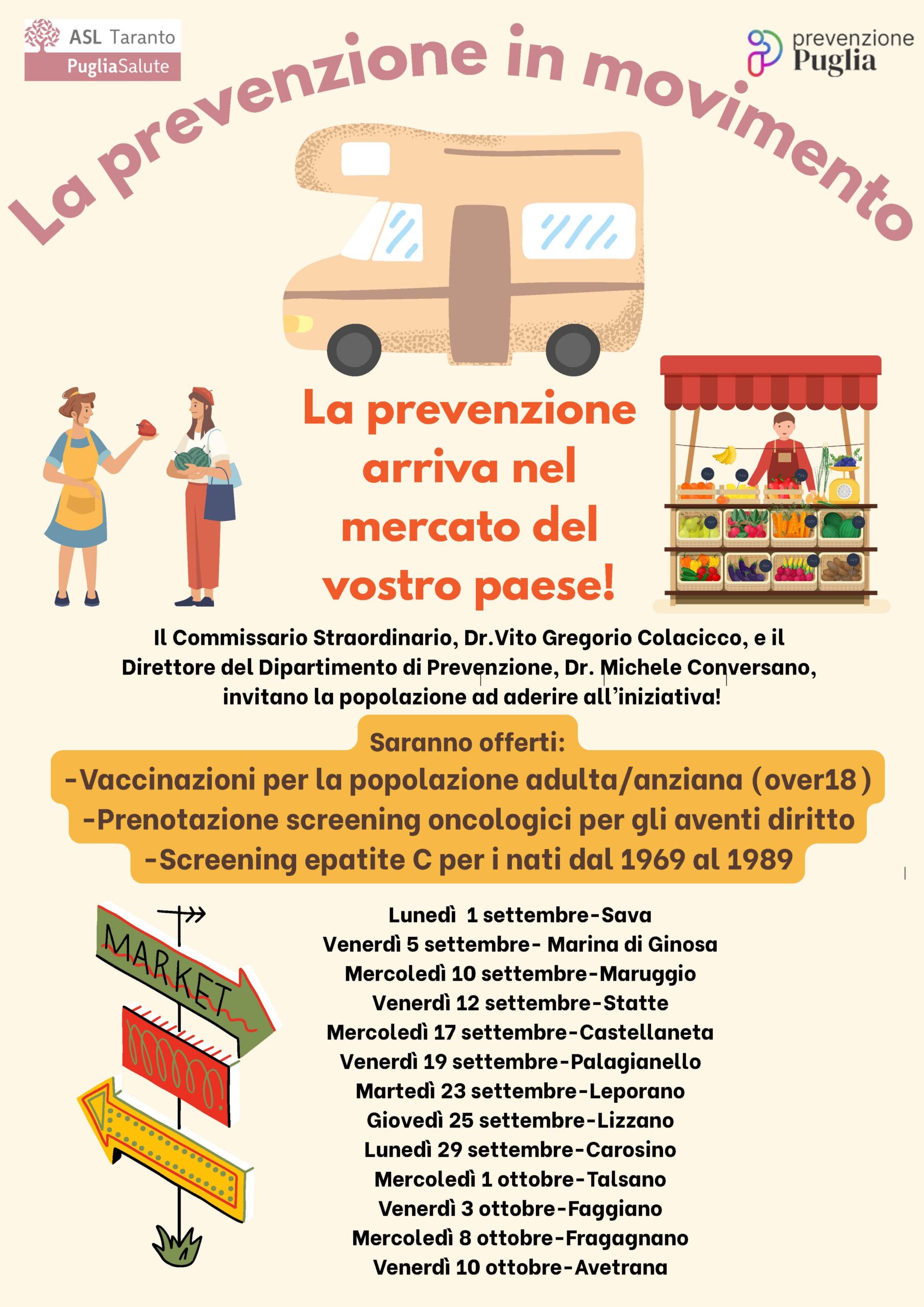 La prevenzione in movimento: il camper ASL ritorna nei mercati settimanali dei paesi della provincia. Numerosi gli appuntamenti a settembre e ottobre La prevenzione in movimento: il camper ASL ritorna nei mercati settimanali dei paesi della provincia. Numerosi gli appuntamenti a settembre e ottobre